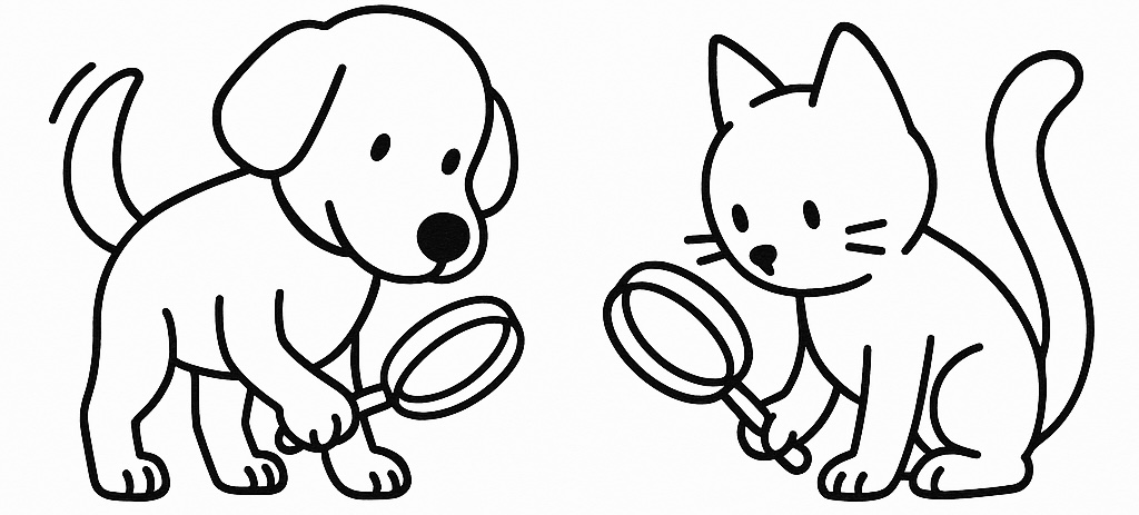 Pet Helpr thinking animation